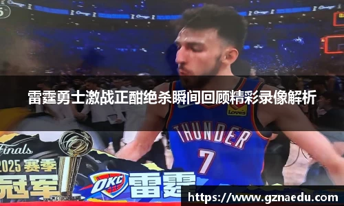 好博体育