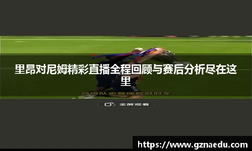 好博体育官网