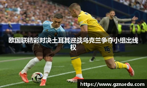 好博体育官网